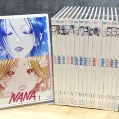 NANA ナナ DVD 全巻 17 NANA DVD Complete Set Vol.1 to 17 Special 7.8 Edition Full