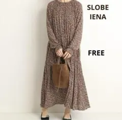 花柄ロングワンピース