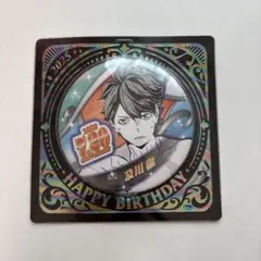 ハイキュー!! 及川徹 バースデー缶バッジ 2025