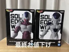 ドラゴンボールZ クウラ フリーザ フィギュア