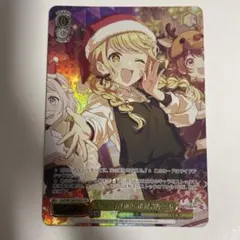 ヴァイス White Night! White Wish! 藤田ことね 4枚 - メルカリ