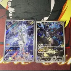 ポケモン　Nのレシラム AR Nのゼクロム AR セット