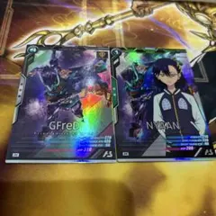 Item thumbnail for item aaaef33b-dc30-4c5d-b41f-5306eb9103f3