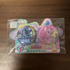 スティッチ ハッピーくじ I賞　缶バッジセット（スティッチ&エンジェル）