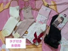 レディースソックス4点セット　tutuanna しまむら　キティ　サンリオ