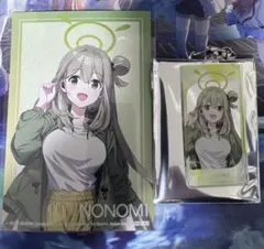 ブルアカ　aviot アクキー　ポストカード　ノノミ　渋谷モディ