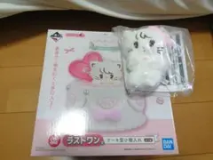 Lil ala mode 一番くじ　ラストワン賞小物入れC賞ぬいぐるみマスコットのサムネイル