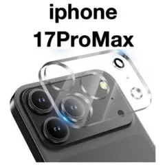 iPhone17ProMax カメラフィルム レンズカバー