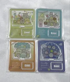 すみっコぐらし みんなであつまるんです アクリルスタンド