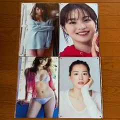 有村架純 クリアファイル 東京メトロ 上野 3枚セット - メルカリ