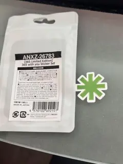 one or eightステッカー　緑　ツバサ
