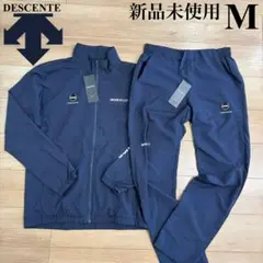 新品　デサント メンズ クロスジャージ 上下セット　トレーニング　ゴルフ　M