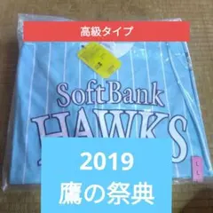 Item thumbnail for item 1778245e-4886-4e4d-8691-c058f09a61e4