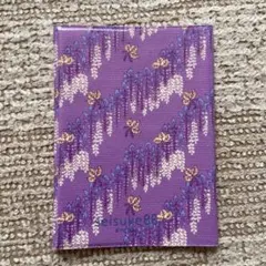 Item thumbnail for item 55db19e6-3d9e-4370-971f-7ebed70acec0