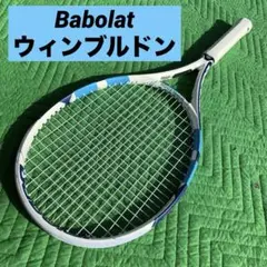 極美品】バボラ ピュアドライブウィンブルドン G2 - メルカリ