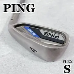 ☆PING☆ピン G 8番 アイアン 単品 オレンジドット ジーアイアン バラ