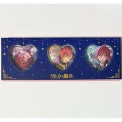 2026年最新】あんスタ ハート缶バッジ 夏目の人気アイテム - メルカリ