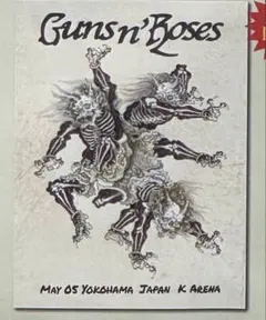 2025年最新】リトグラフ gunsの人気アイテム - メルカリ