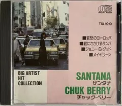 サンタナ・チャックベリー　R&R
