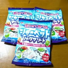 Item thumbnail for item 3f10ec36-ecfb-49d8-81e7-16d5fd6b28f9