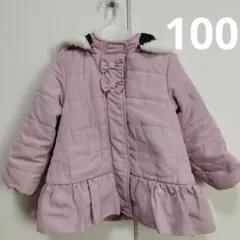 ピンク　中綿コート　リボン　100