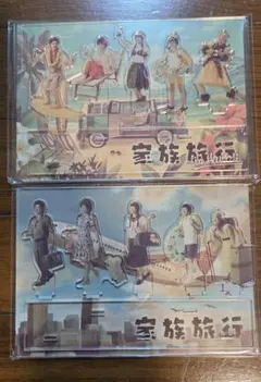 響け！ユーフォニアム 第8回定期演奏会 ゴールド金賞受賞記念グッズ