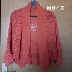 オレンジ レース編みカーディガン　Mのサムネイル