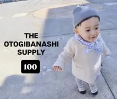 otogibanashi supply トップス