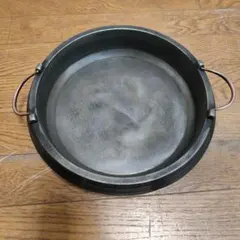 Item thumbnail for item 5522d3be-1339-4e49-888e-202160b5e2fb