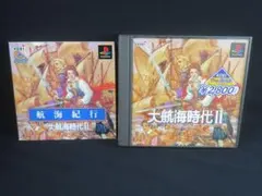sontyoru様 リクエスト 2点 まとめ商品