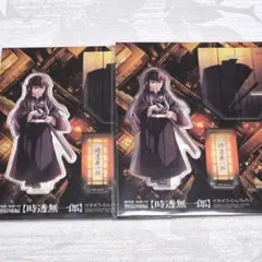 時透無一郎 映画 鬼滅の刃 無限城編 描き下ろしイラスト アクリル スタンド