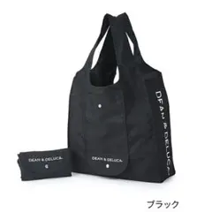 【新品未開封】ディーンアンドデルーカ　エコバッグ　ブラック