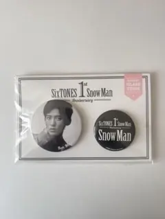 SnowMan 1st Anniversary 缶バッジ