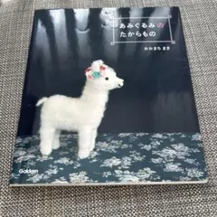 Item thumbnail for item 71f996d6-c174-4146-acfb-232ab85e91f0