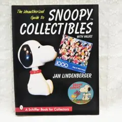 クララ様 リクエスト 2点 まとめ商品