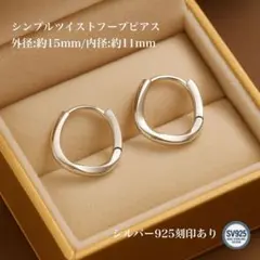 Item thumbnail for item b6c1a8d1-371f-44a3-91ef-6b65abad2629