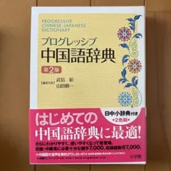 Item thumbnail for item b47e1924-12ca-4af9-a7b6-f1fa51c7383f