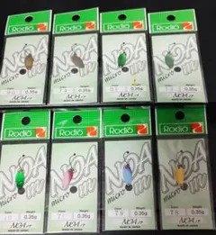 Item thumbnail for item ad6aa5ce-2346-4fa5-b8b3-1a88cf473858