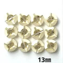 レトロボタン 装飾ボタン 12個 13㎜ No.285