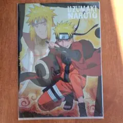 ナルト　クリアファイル　2枚セット