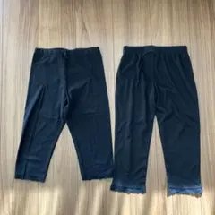 130 スパッツ レギンス ブラック 2枚