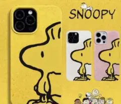 お得！【即納】ウッドストック　iPhone13 iPhoneケース