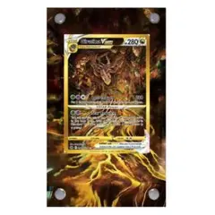 【新品】ギラティナVstar UR ディスプレイフレームのサムネイル