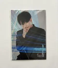 SexyZone セクゾ 中島健人 フォトセット フォトセ 18B