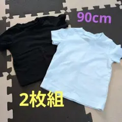 【ELFINDOLL CLASSIC】 Tシャツ色違い 90cm 2枚セット