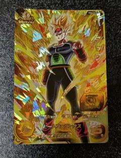 2026年最新】バーダックの人気アイテム - メルカリ