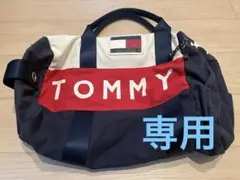 ピンクの猫様専用　Tommy Hilfiger ボストンバッグ ネイビー