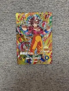 ドラゴンボールダイバーズ sdv5-055　孫悟空da gdr