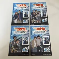安心匿名発送⭐︎名探偵コナン ステッカー　セブンコラボ4枚セット