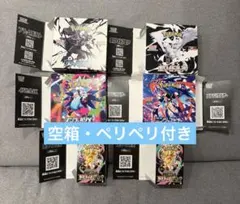2026年最新】ポケカ空箱の人気アイテム - メルカリ